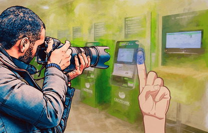 Иллюстрация к записи «Биометрическая идентификация в банке – насколько она безопасна»