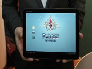 Спецслужбы получат безопасный и прочный планшет RuPad на базе RoMOS