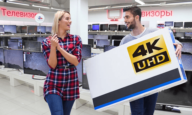 Покупка телевизора 4K UHD – решение умного покупателя