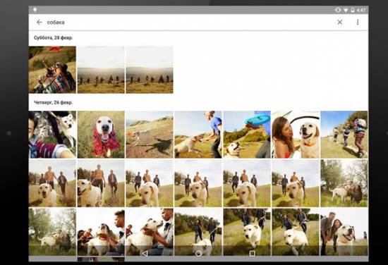 Иллюстрация к записи «Зачем нужен Google Photos – 12 причин использовать онлайн-альбом»