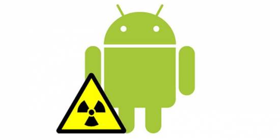 Иллюстрация к записи «Какие вирусы опасны для мобильных устройств на Android»