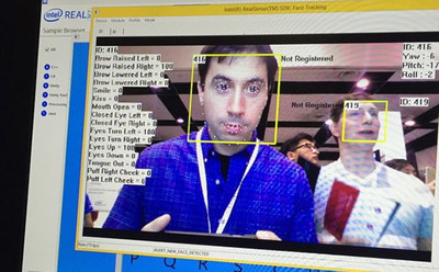 Иллюстрация к записи «Intel создает технологию зрения для искусственного интеллекта»