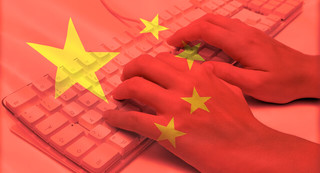 Иллюстрация к записи «Интернет за Великой китайской стеной – как выглядит интернет в Китае»