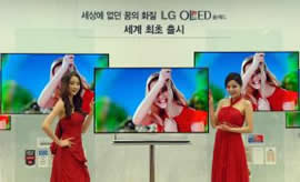 Корейский производитель выпускает на рынок модели LG Smart TV с выставки CES