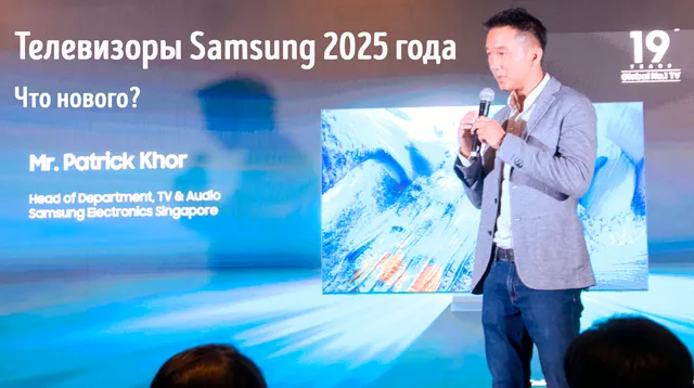 Линейка телевизоров Samsung 2025 года: Vision AI, The Frame Pro и новый беспроводной One Connect Box