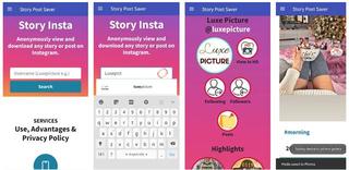 Иллюстрация к статье «Как скрытно просматривать сторис на Instagram»