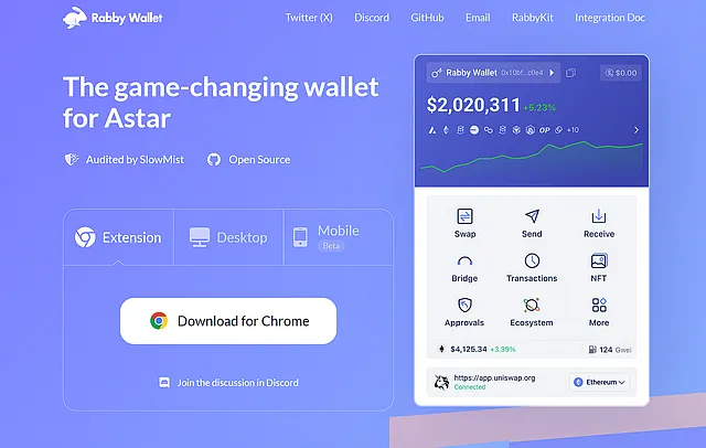 Снимок страницы с презентацией криптовалютного кошелька Rabby Wallet