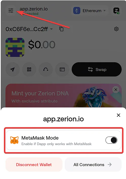 Включение режима MetaMask для криптовалютного кошелька Zerion