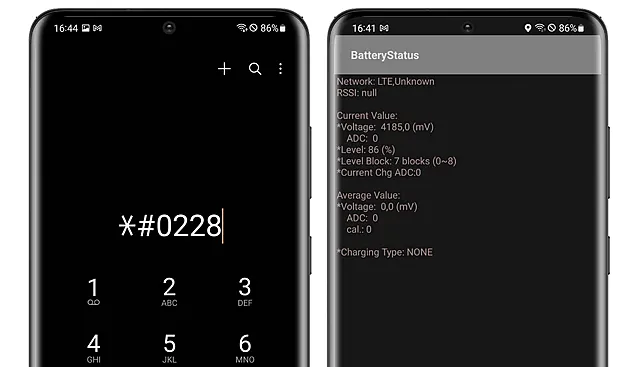 Проверка состояния аккумулятора на смартфоне Samsung с помощью специального кода