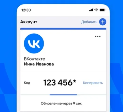 Ответы Mail: Как обойти блокировку групп в вк на айфоне?