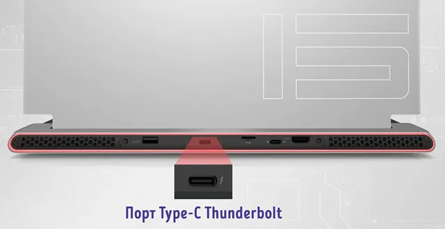 Порт Thunderbolt Type-C на ноутбуке