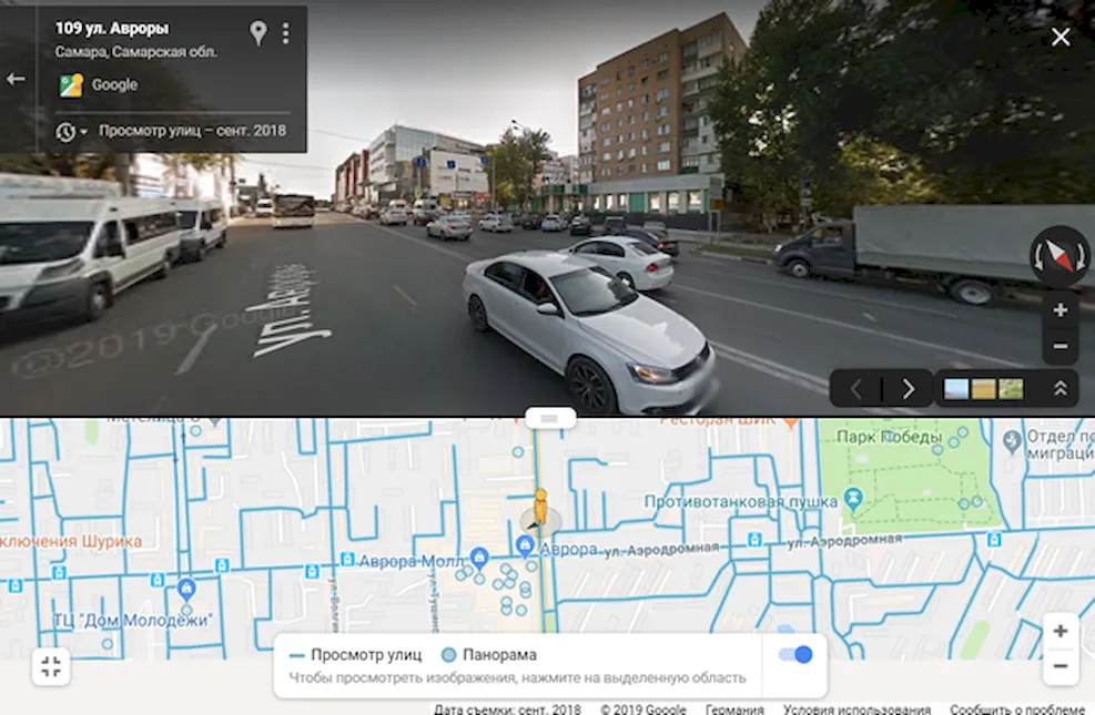 Разделенный режим просмотра улиц на картах Google