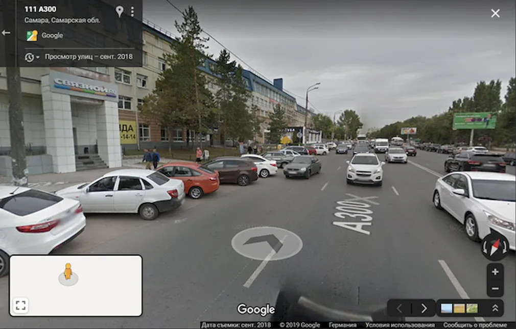 Панорамный обзор улицы города в Google Street View