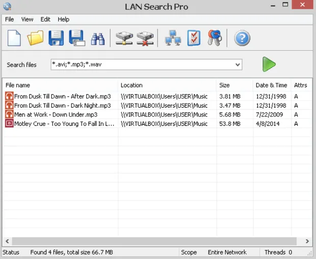 LAN Search Pro – инструмент поиска файлов