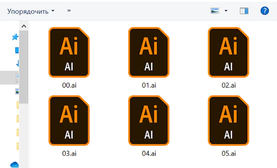 Файлы формата Adobe Illustrator в проводнике файлов Windows