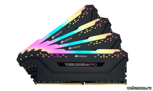 Оперативная память Corsair Vengeance RGB PRO