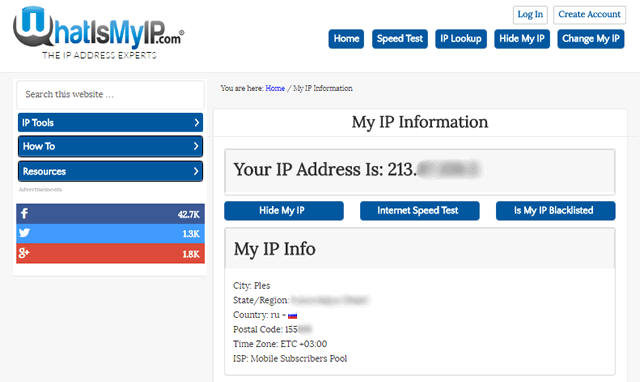 Получение данных об IP-адресе компьютера через сервис What Is My IP