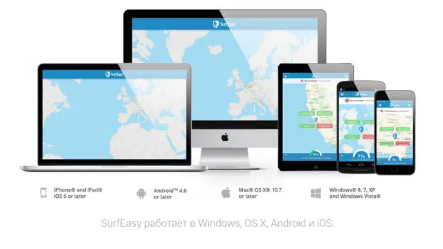 SurfEasy – простой в использовании VPN с большим количеством серверов