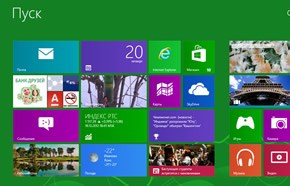 Плиточный экран Windows 8 – пользователи готовы к использованию
